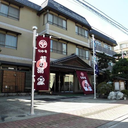 Wakanoyu Chikuma Exteriör bild